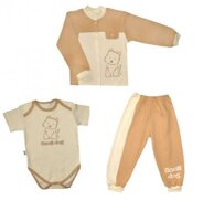 Костюмы детские