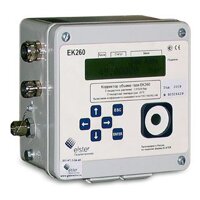 Оборудование газоснабжения