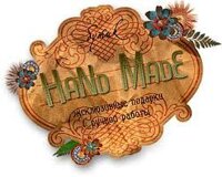 Подарки и сувениры ручной работы