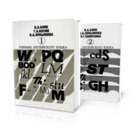 Учебно-методическая литература