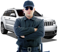 Услуги охраны и обеспечения безопасности