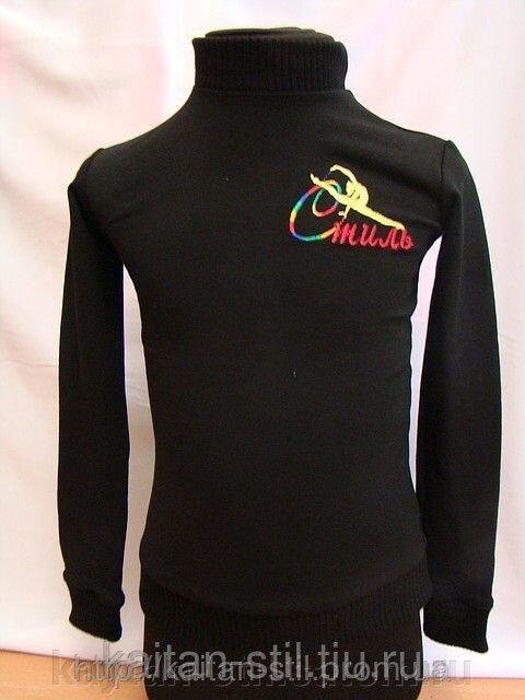 Водолазка - характеристики