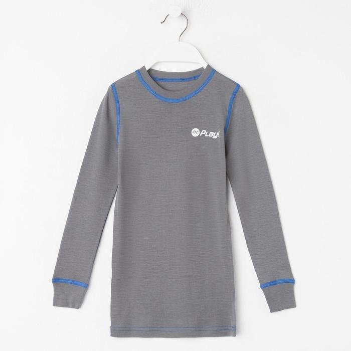 Фуфайка детская, рост 110 см, цвет серый/синий - распродажа