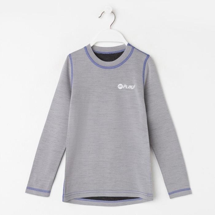 Джемпер детский, рост 110 см, цвет серый/фиолетовый Фд0043 - Центр Товаров