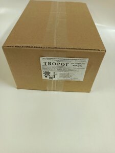 Творог массовая доля жира 2% весовой гофрокороб 5кг