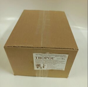 Творог массовая доля жира 9% весовой, гофрокороб 5кг