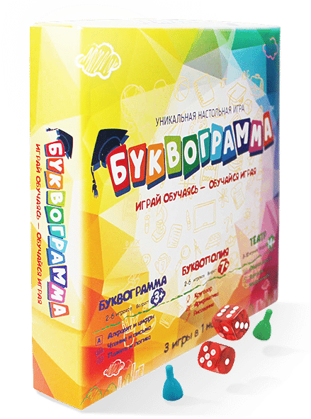 Развивающая методика "Буквограмма С. Ю. Шишковой - сравнение