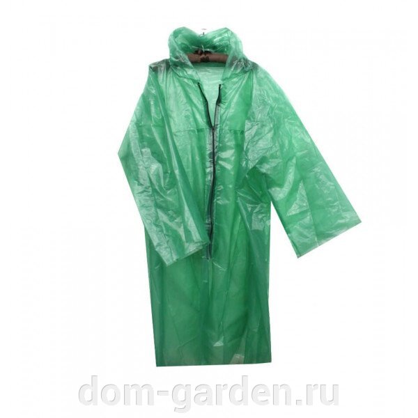 Мир Книги Ритейл Дождевик рыбацкий на молнии - акции