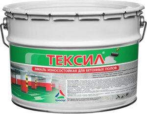 Тексил - износостойкая органическая краска по бетону. Тара 10кг