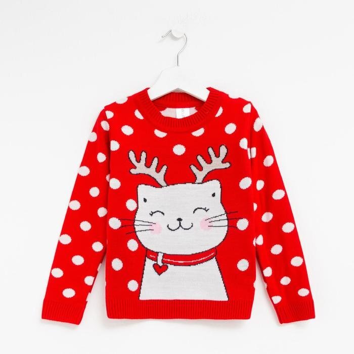 Джемпер вязанный детский KAFTAN &quot;Котик&quot; р. 30,98 - 104 см) - преимущества