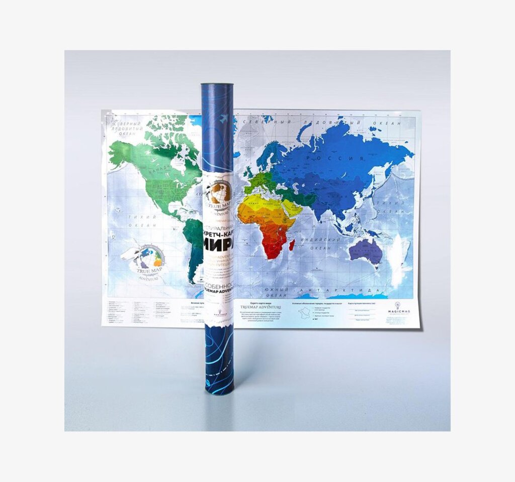 Скретч-карта для путешествий True Map Adventure - опт