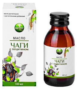 Масло Чаги с лецитином, 100 мл., пищевое растительное, Алфит Плюс