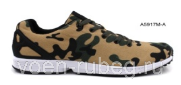 Кро cсовки &quot;Rostov&quot; 012 42 - гарантия