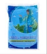 Дождевик- пончо (80-120см) зеленый с капюшоном