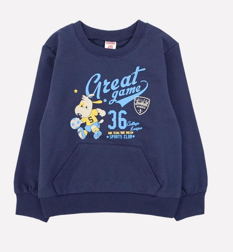 Джемпер Optop для мальчика K300866 (Глубокий синий, 98) - розница