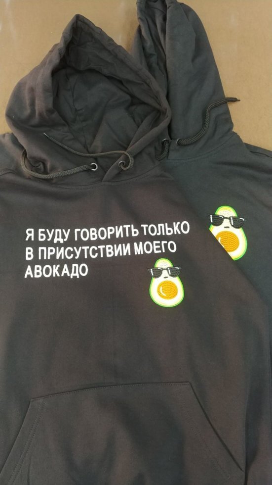 Парные толстовки с принтом - распродажа