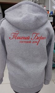 Толстовки с принтом на заказ