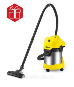Хозяйственный пылесос Karcher WD 3 Premium Home