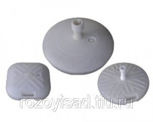 Подставка для уличных зонтов из пластика круглая белая