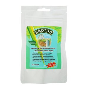 Средство для септиков и туалетов БИОТЭЛ, с автономной канализацией на 2 месяца, 4*15 г