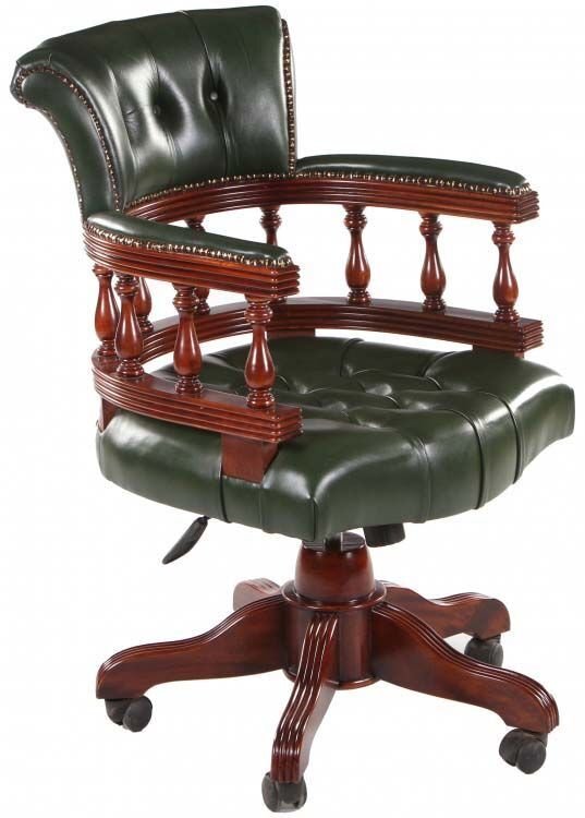 Кресло офисное CHO - 001 MK - 2404-aN 58х61х110 см вишня - наличие