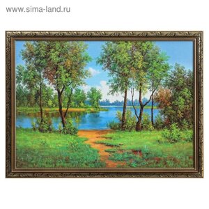 Картина "Тишина в лесу"