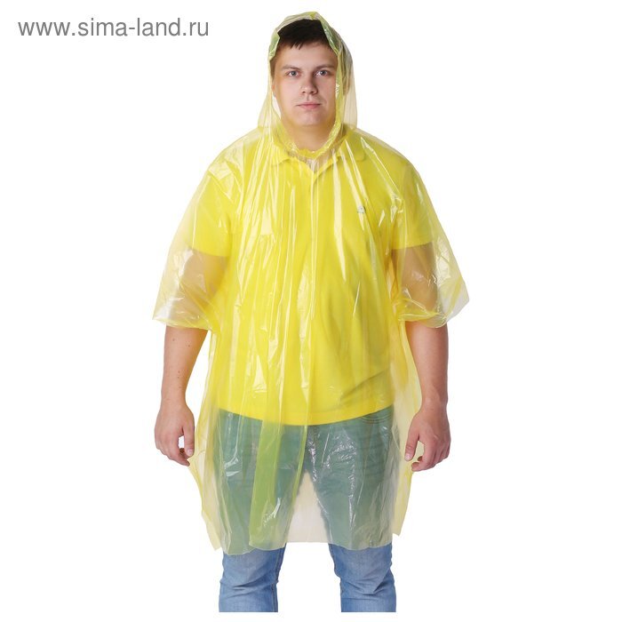 Дождевик-пончо взрослый, универсальный, цвета микс - доставка