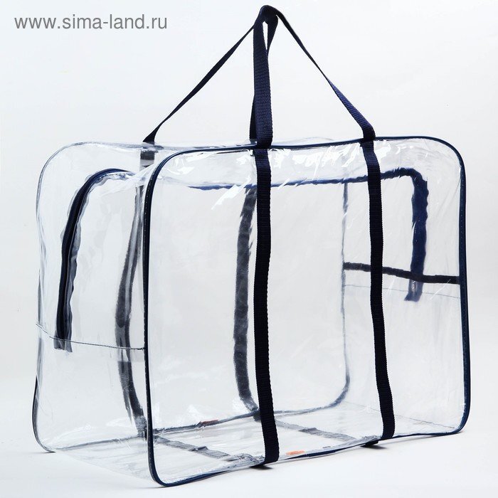 Сумка в роддом с карманом, цвет василёк - особенности