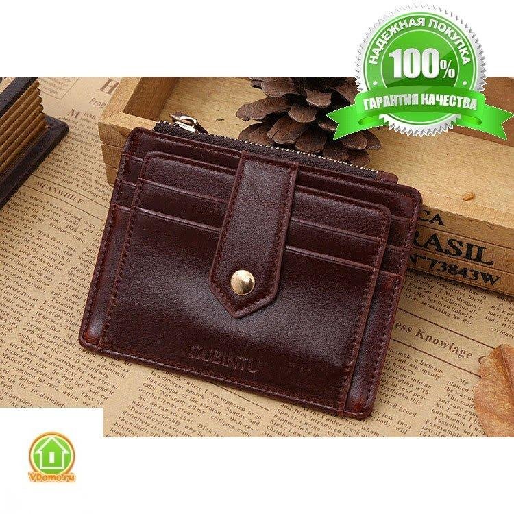 Кошелек Gubintu с молнией и кнопкой - экокожа, красный - Москва