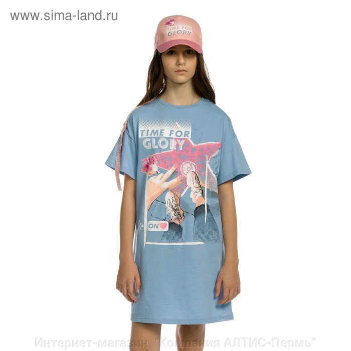 Платье для девочки, рост 158 см, цвет голубой - сравнение