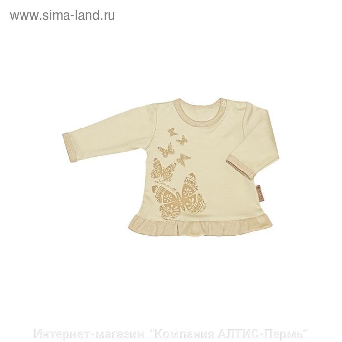 Кофточка «Бабочки», рост 62 см - Пермь