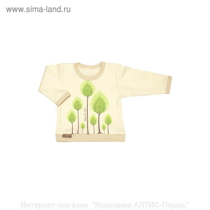 Кофточка, рост 62 см 02 - 0703 - интернет магазин