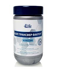 Трансфер фактор Классик 90 капс.