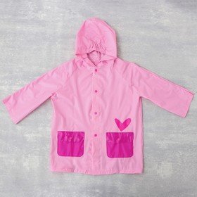 Детский дождевик 'Принцесса'размер S - характеристики