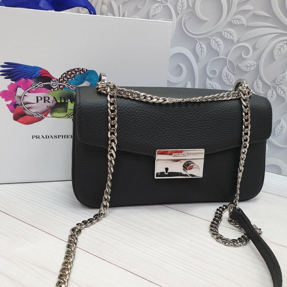 Женская сумка-мессенджер PRADA (на цепочке) - обзор