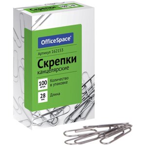 Скрепки 28 мм OfficeSpace, 100 шт карт. упак.