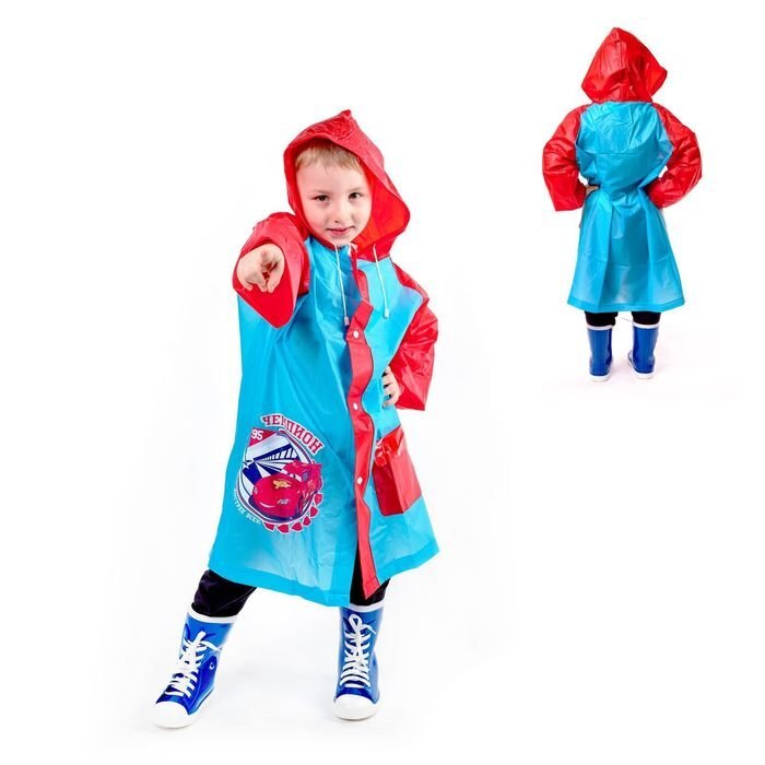 Дождевик со светоотражающим элементом &quot;Чемпион&quot; Тачки, р-р S, рост 92 - 98 см - фото