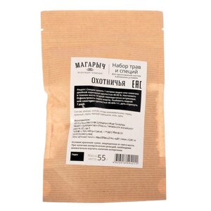 3133062 Набор трав и специй "Охотничья"