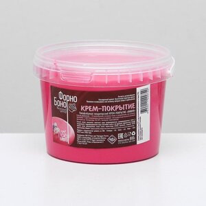 5387151 Крем-покрытие, термостабильное, "Вишня" 800 г