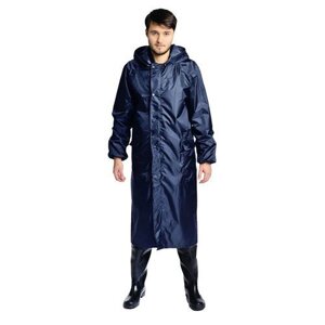 Плащ влагозащитный "дождевик"