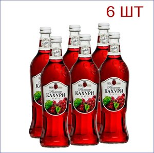 Лимонад "Вкус Года" кахури 0,6л.6/СТ
