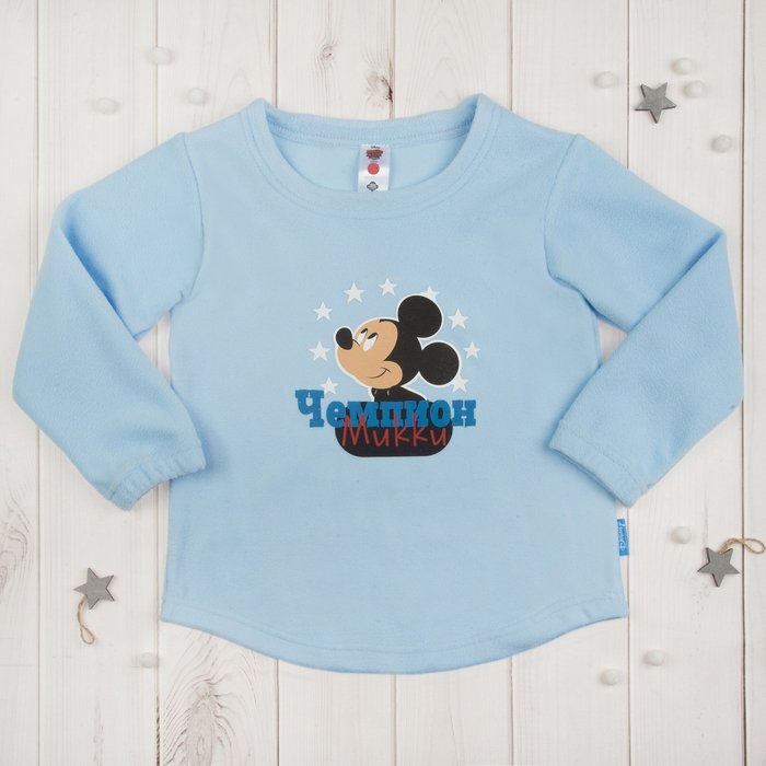 Джемпер детский "Чемпион Микки" Микки Маус, голубой, рост 110 - 116 (32) см, 5 - 6 л, флис - опт