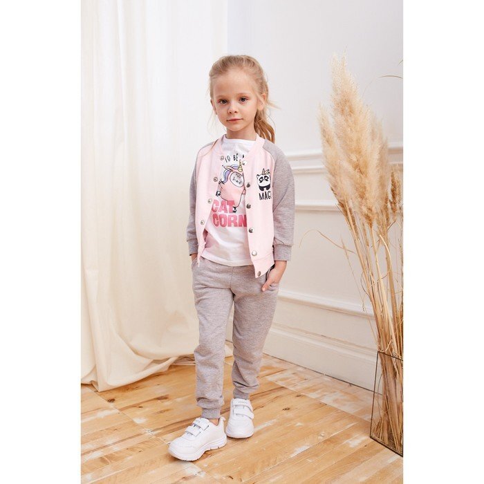 Бомбер для девочки KAFTAN &quot;Happy&quot; р. 30 (98 - 104), серый/розовый - описание