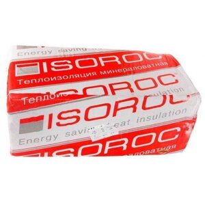 Минплита изолайт л (пл 50) 1000*500 50 мм.