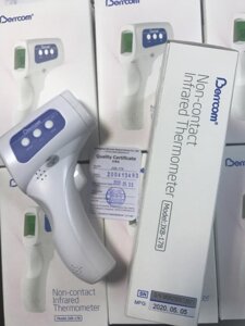 Термометр бесконтактный Berrcom JXB-178