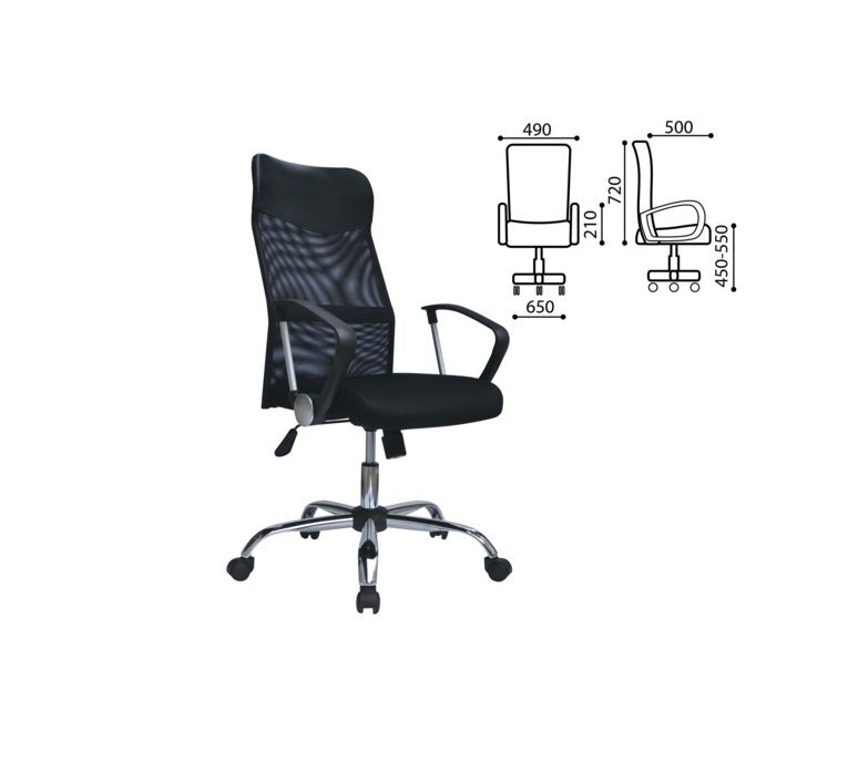 Кресло руководителя brabix flash MG - 302 - акции