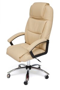 Кресло руководителя BERGAMO (хром / бежевый)