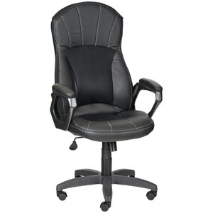 Кресло руководителя Olss "Сатурн"