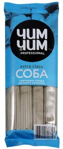 Лапша гречневая Соба Чим-Чим, 250 гр