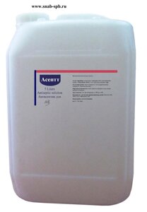 Антисептик для рук кожный 5 л канистра спиртовой